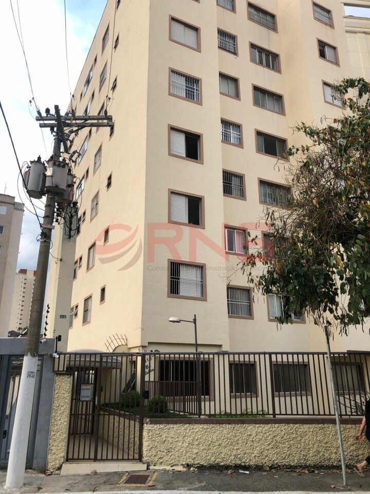 Apartamento para Venda - Vila Dom Pedro II