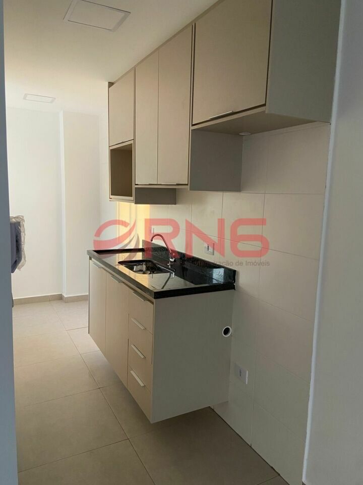 Apartamento para Venda - Chora Menino