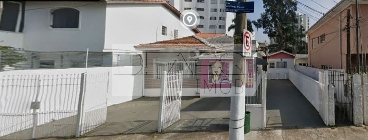 Comercial para Venda - Campo Belo