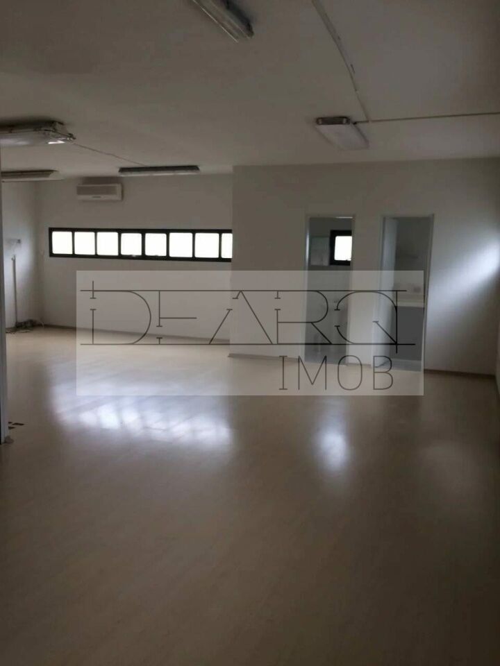 Sobrado para Venda - Chácara Santo Antônio Zona Sul