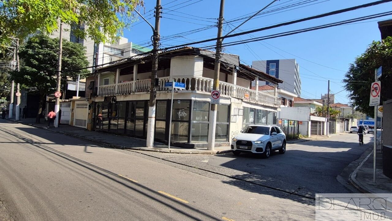 Comercial para Venda - Chácara Santo Antônio Zona Sul