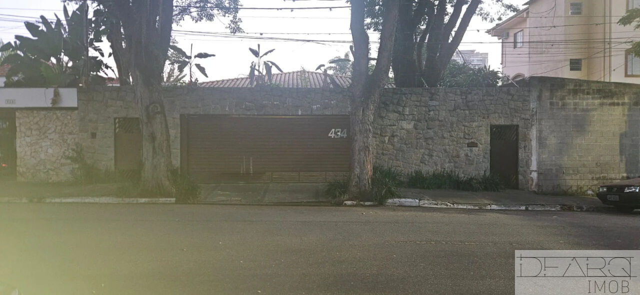 Casa para Venda - Campo Belo