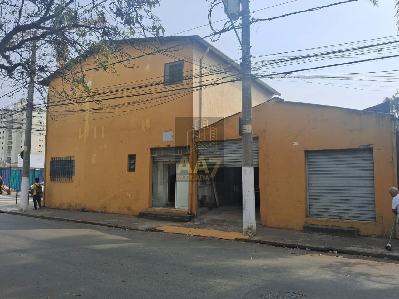 Comercial para Venda - Cidade Monções