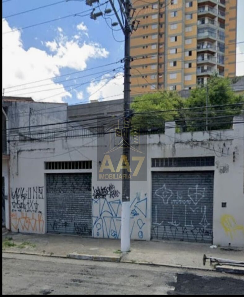 Comercial para Venda - Vila Gomes