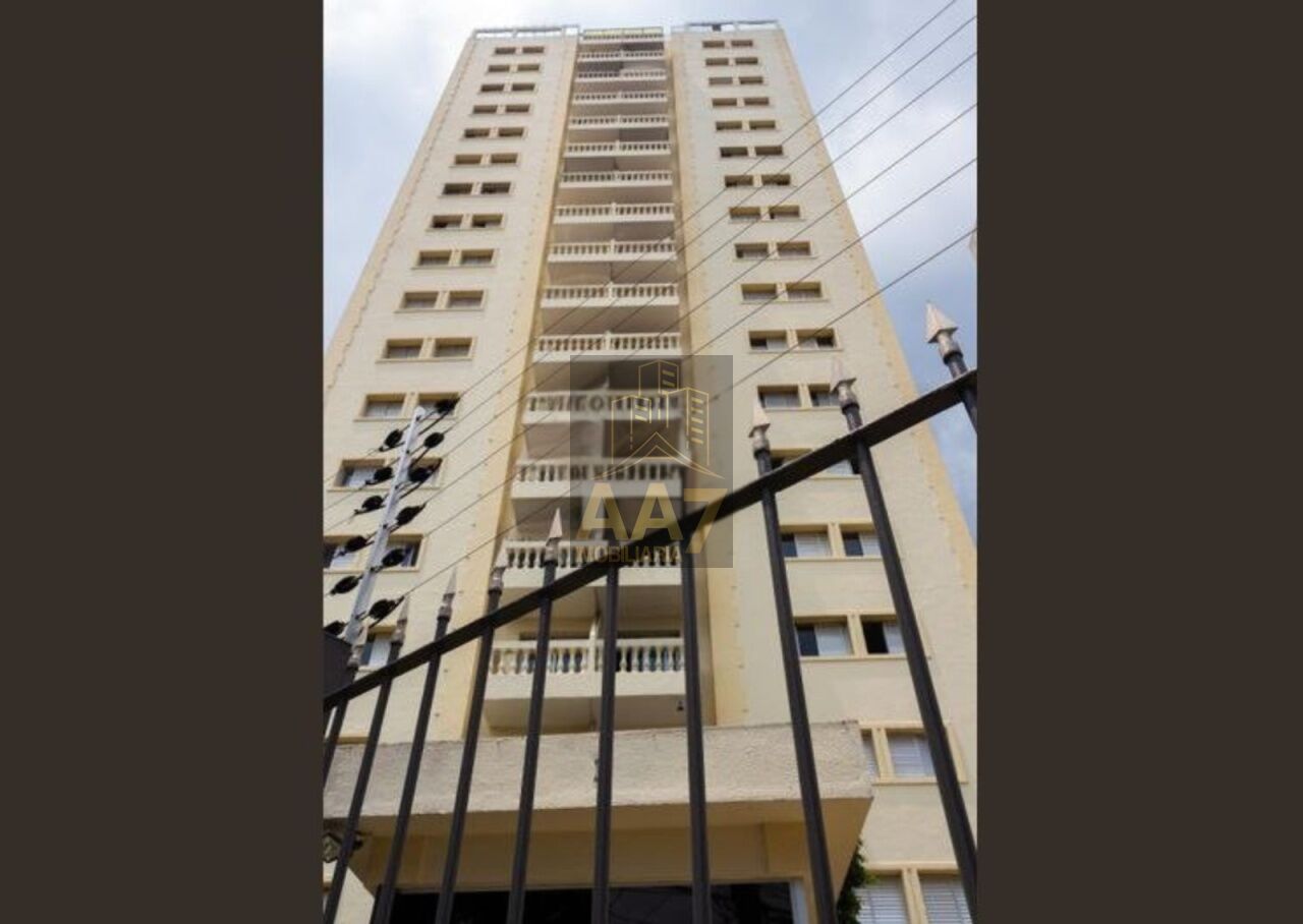 Apartamento para Venda - Jaguaré