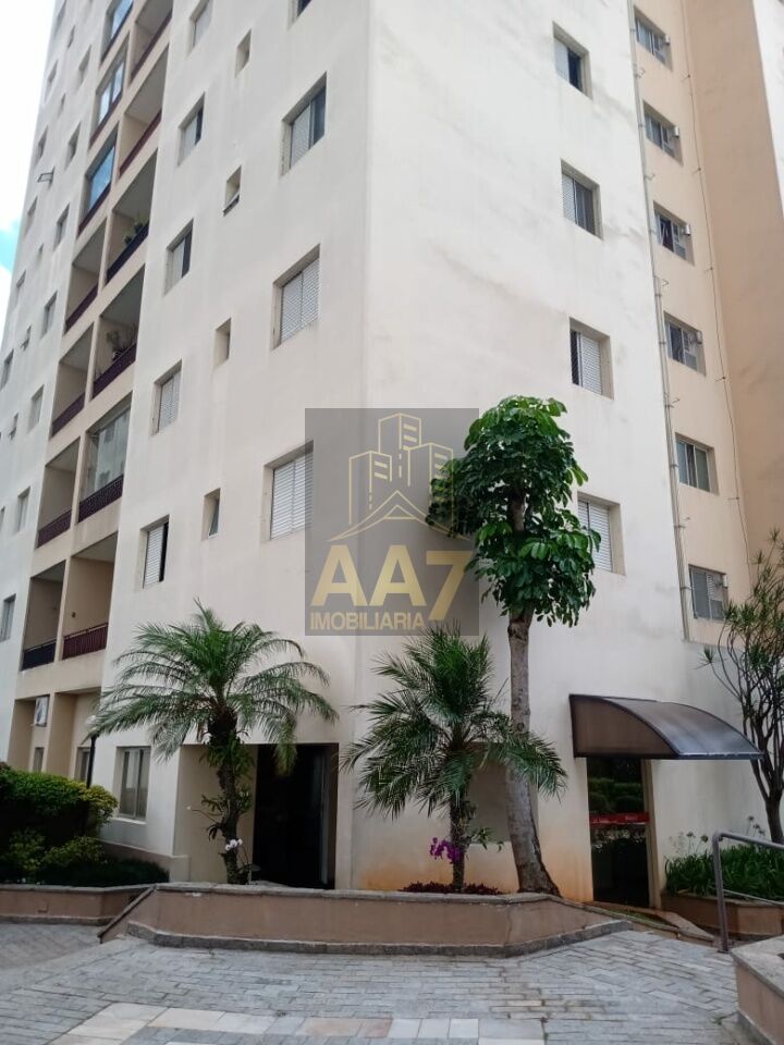 Apartamento para Venda - Vila Butantã