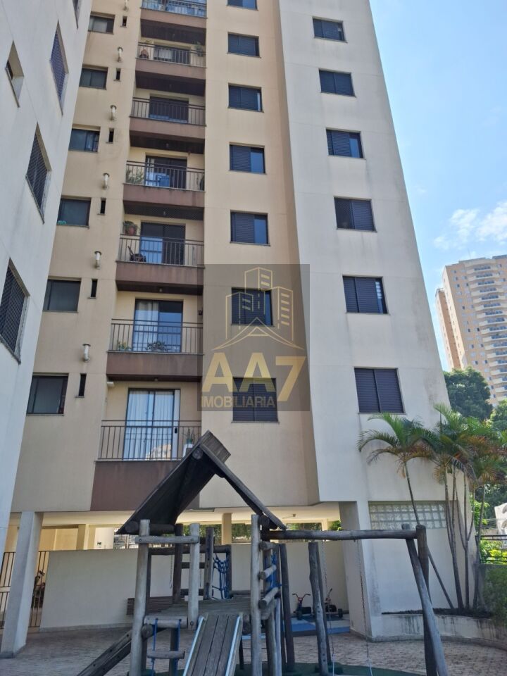 Apartamento para Venda - Vila Polopoli
