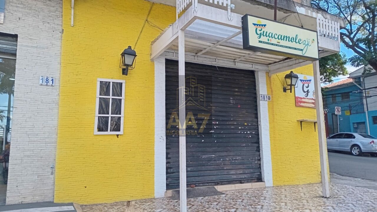 Comercial para Venda - Vila Gomes