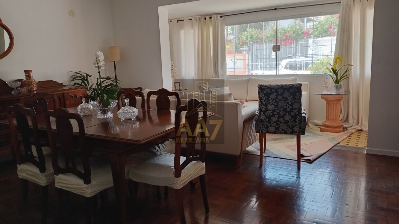 Casa Térrea para Venda - Cidade dos Bandeirantes
