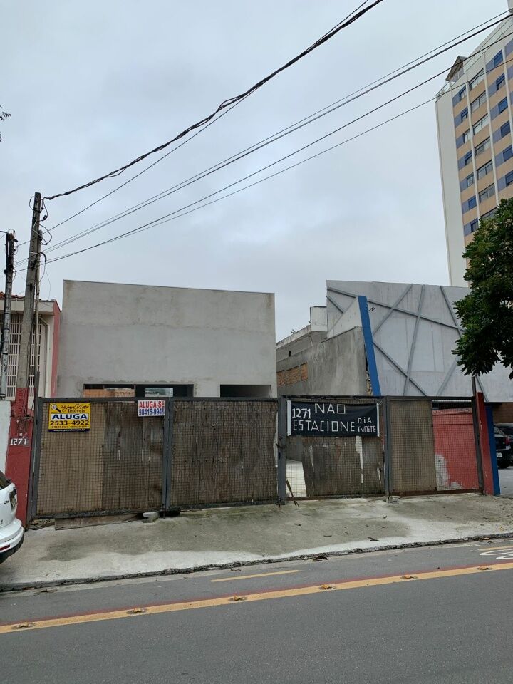 Comercial para Locação - Vila Uberabinha