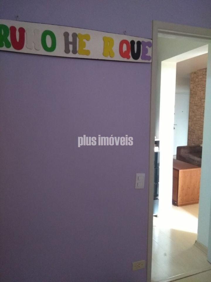 Apartamento, 1 quarto, 43 m² - Foto 26