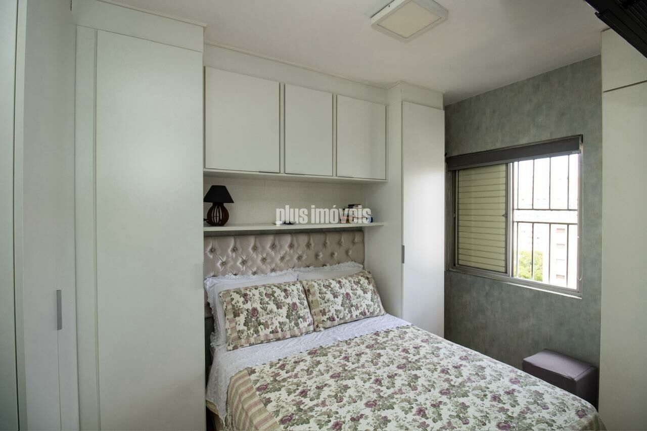 Apartamento, 2 quartos, 62 m² - Foto 16