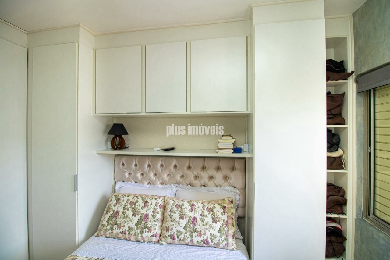 Apartamento, 2 quartos, 62 m² - Foto 17