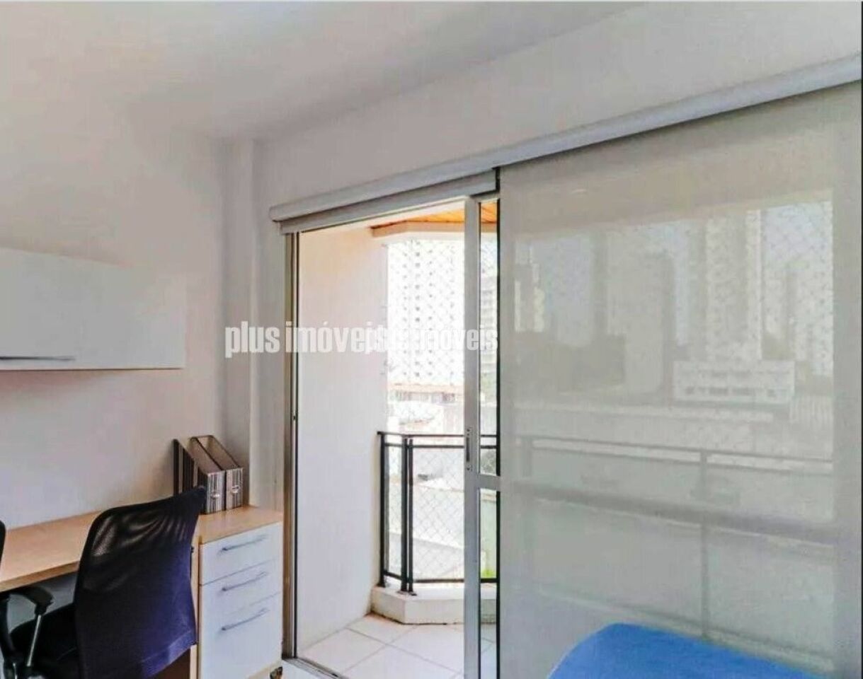 Apartamento, 2 quartos, 47 m² - Foto 14