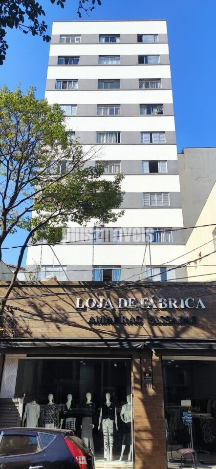 Apartamento, 1 quarto, 32 m² - Foto 1