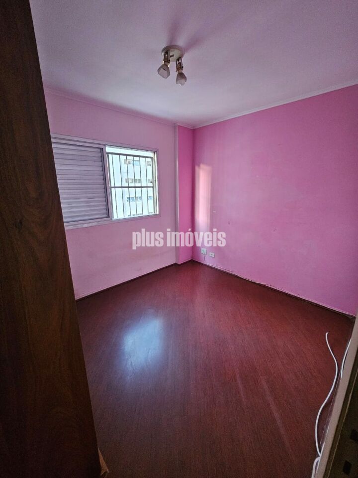 Apartamento, 2 quartos, 67 m² - Foto 2