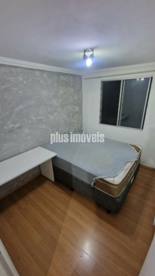 Apartamento, 2 quartos, 40 m² - Foto 6