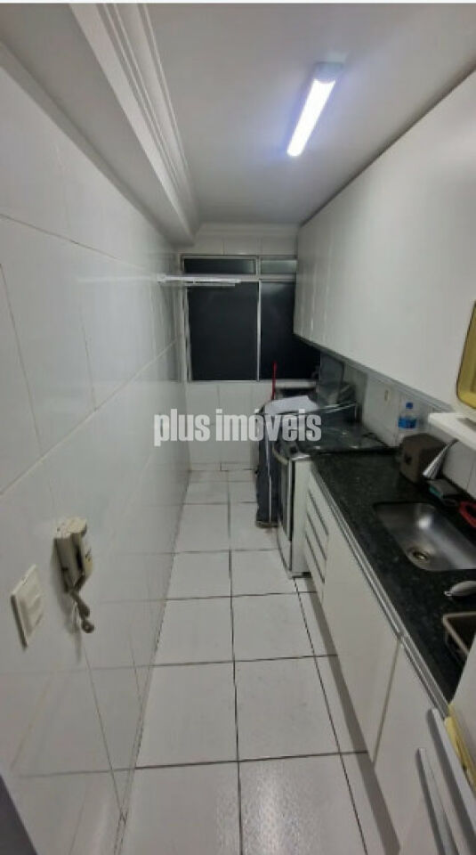 Apartamento, 2 quartos, 40 m² - Foto 4