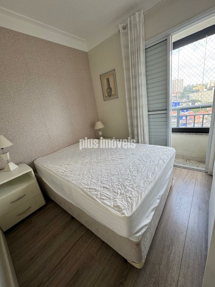 Apartamento, 1 quarto, 64 m² - Foto 14