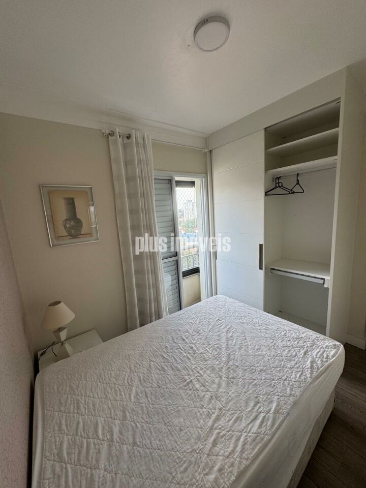 Apartamento, 1 quarto, 64 m² - Foto 13