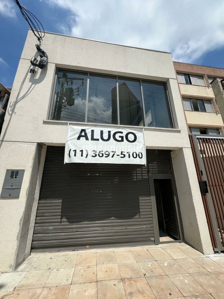 Loja-Salão, 250 m² - Foto 3