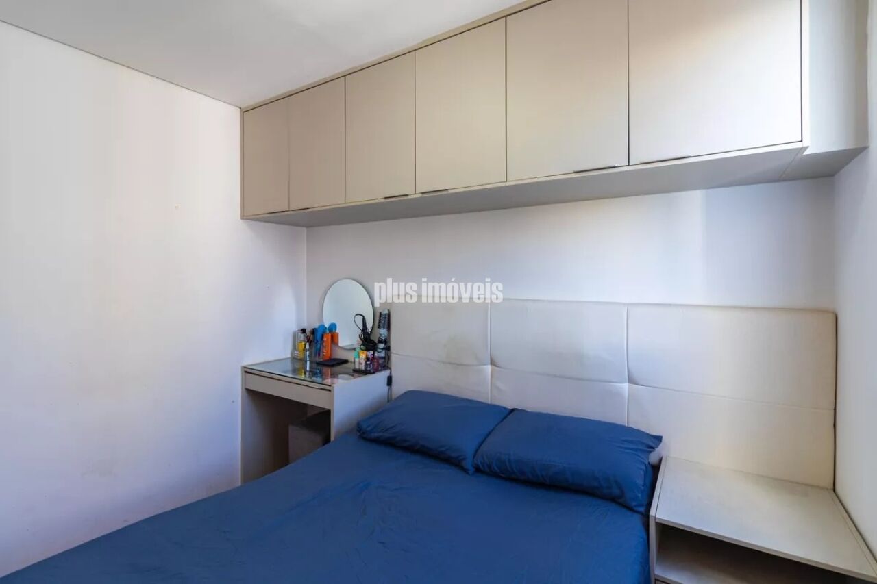 Apartamento, 2 quartos, 41 m² - Foto 14