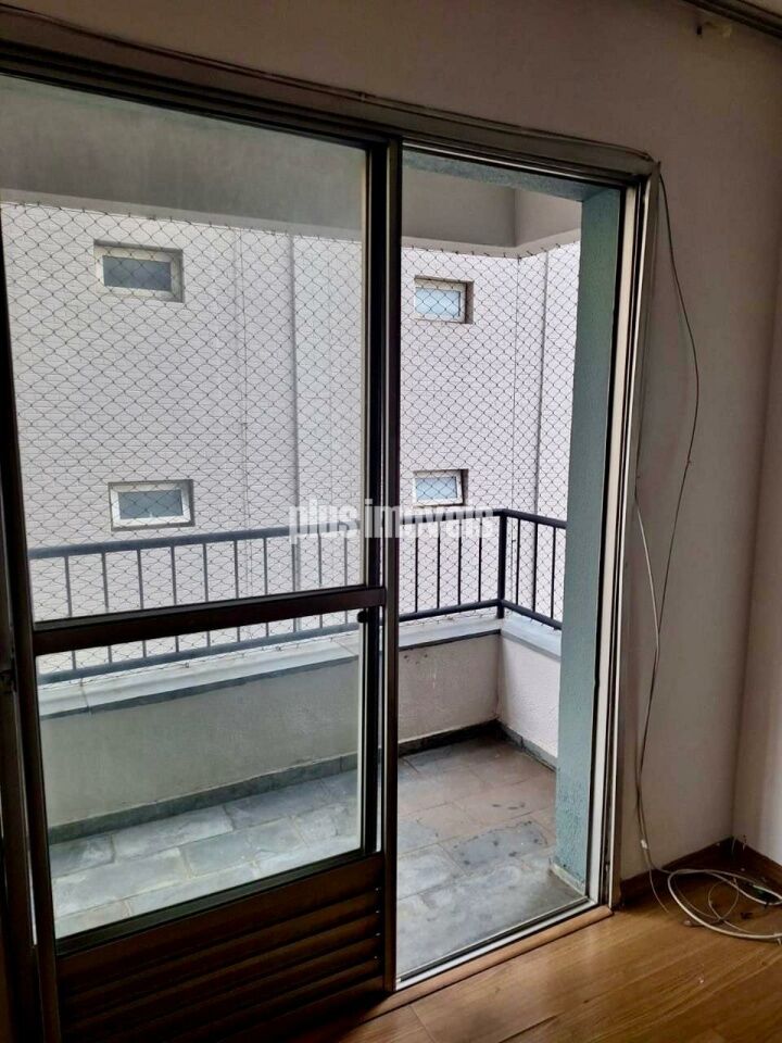 Apartamento, 2 quartos, 75 m² - Foto 2