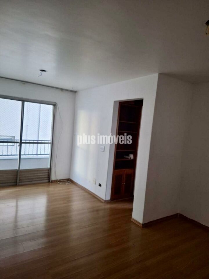 Apartamento, 2 quartos, 75 m² - Foto 1
