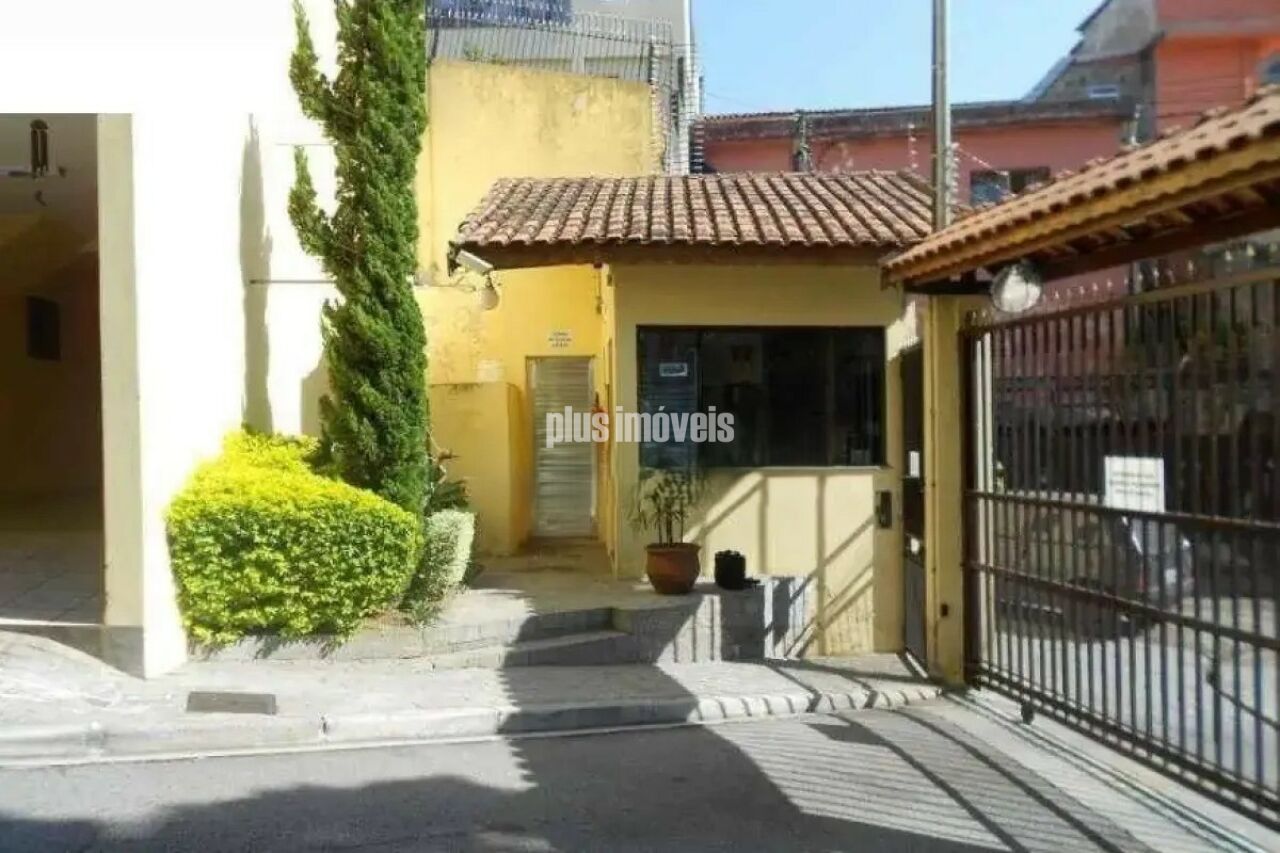 Casa de Condomínio, 2 quartos - Foto 17