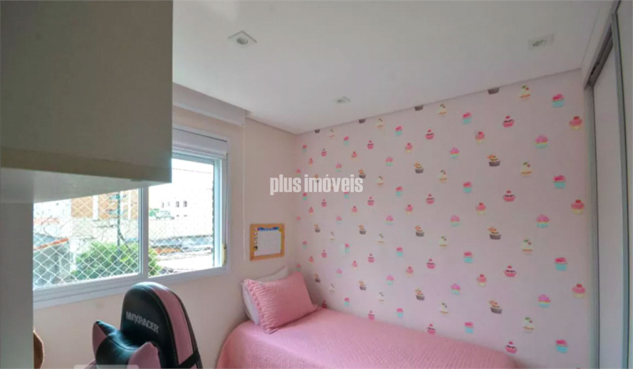 Apartamento, 2 quartos, 110 m² - Foto 19