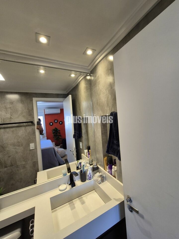 Apartamento, 2 quartos, 59 m² - Foto 20
