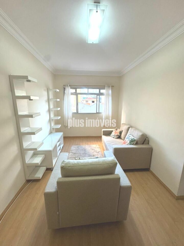 Apartamento, 1 quarto, 56 m² - Foto 1