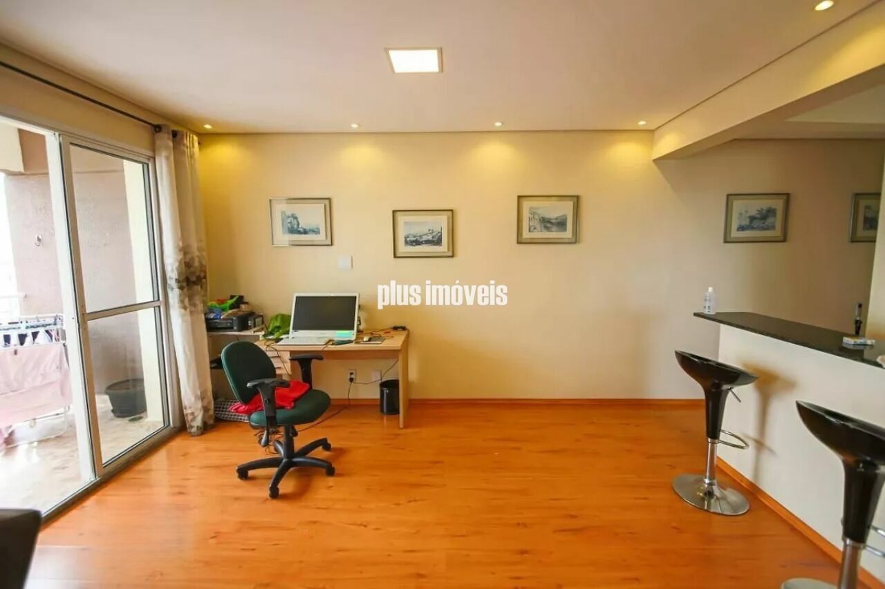 Apartamento, 2 quartos, 70 m² - Foto 1