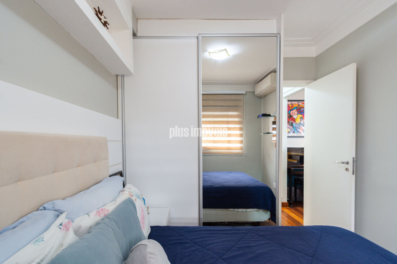 Apartamento, 1 quarto, 47 m² - Foto 28