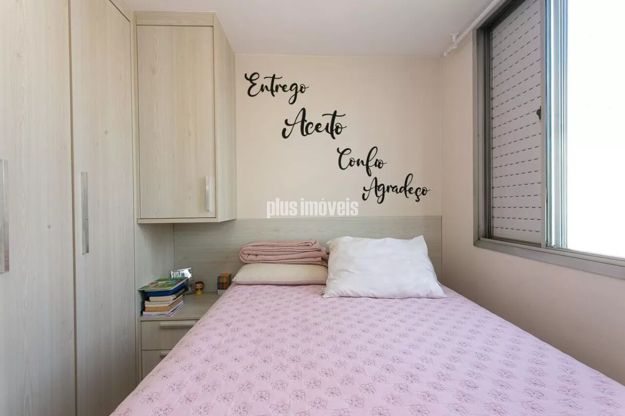 Apartamento, 2 quartos, 60 m² - Foto 12