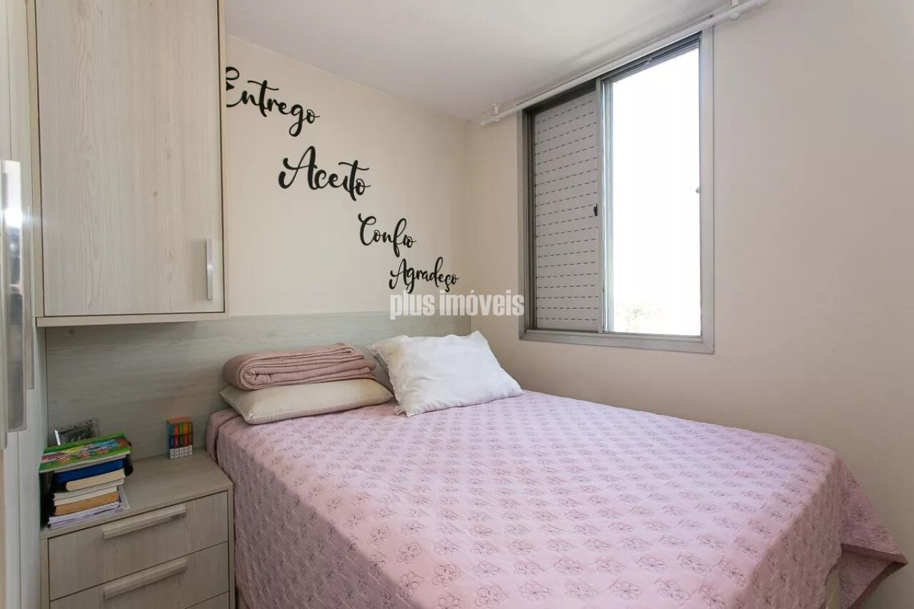 Apartamento, 2 quartos, 60 m² - Foto 11