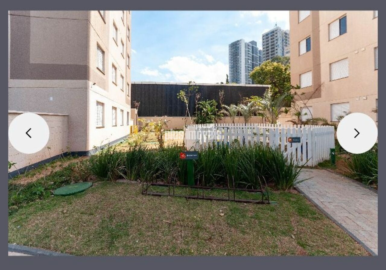 Apartamento, 2 quartos, 38 m² - Foto 23