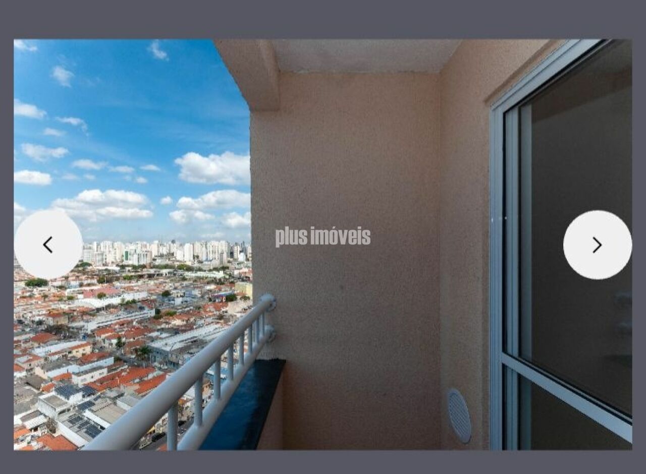 Apartamento, 2 quartos, 38 m² - Foto 1
