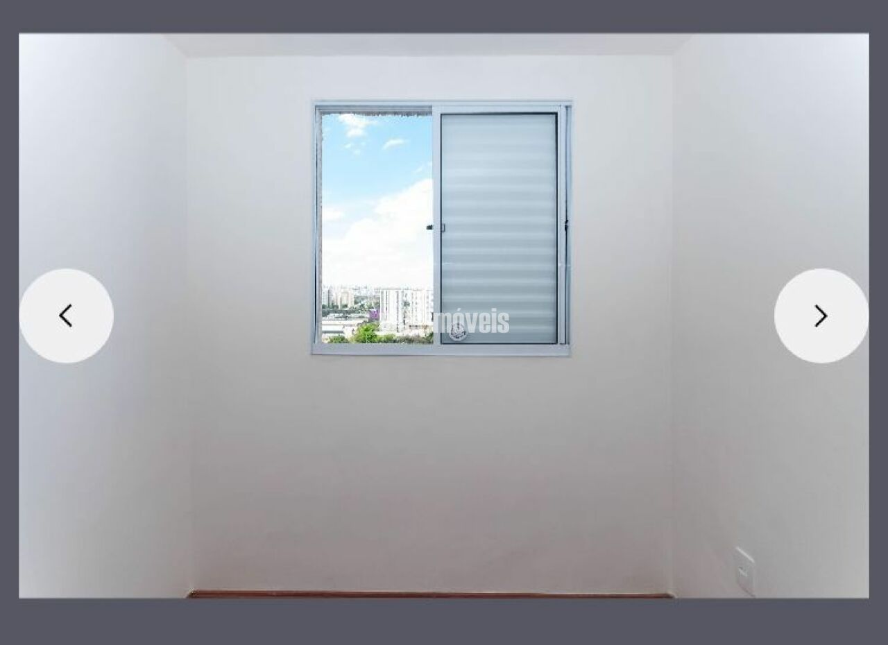 Apartamento, 2 quartos, 38 m² - Foto 10