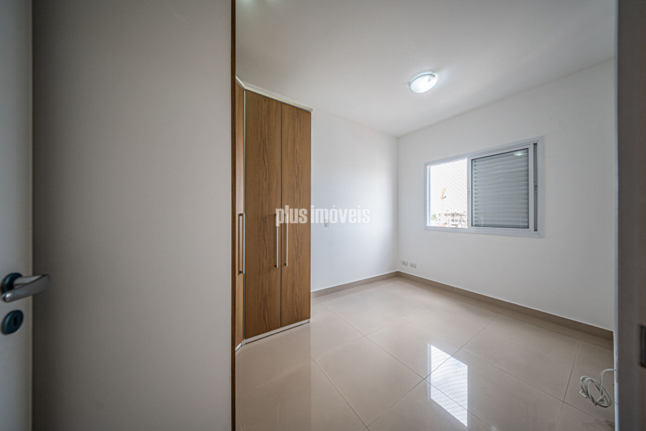 Apartamento, 2 quartos, 59 m² - Foto 24