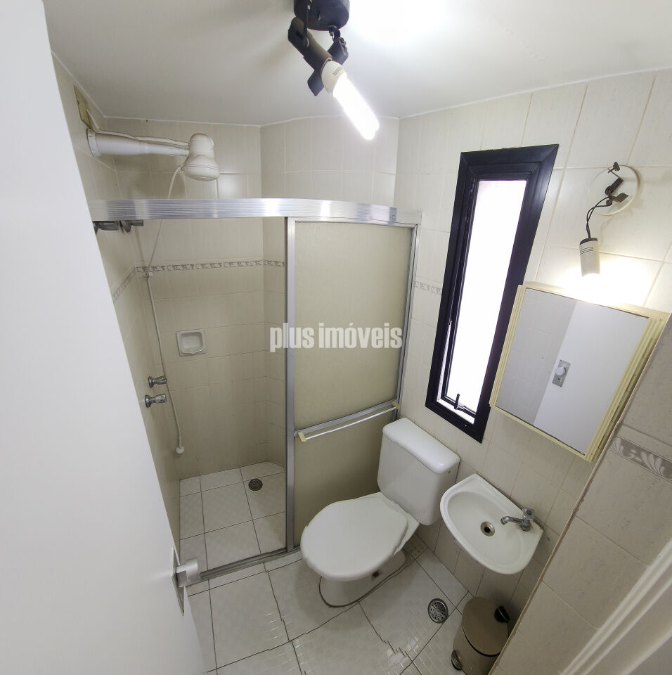 Apartamento, 4 quartos, 216 m² - Foto 34