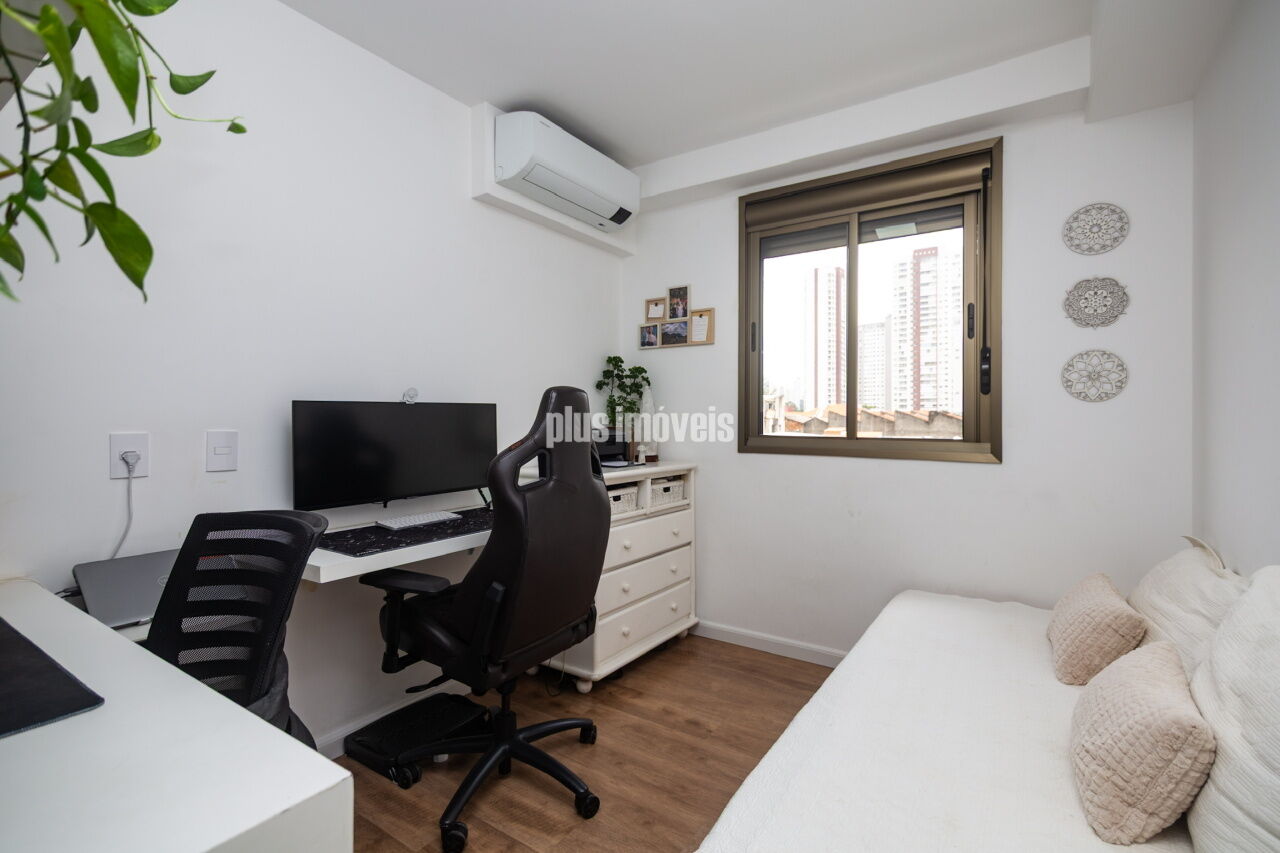 Apartamento, 2 quartos, 67 m² - Foto 17