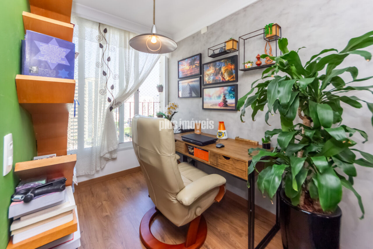 Apartamento, 2 quartos, 75 m² - Foto 7