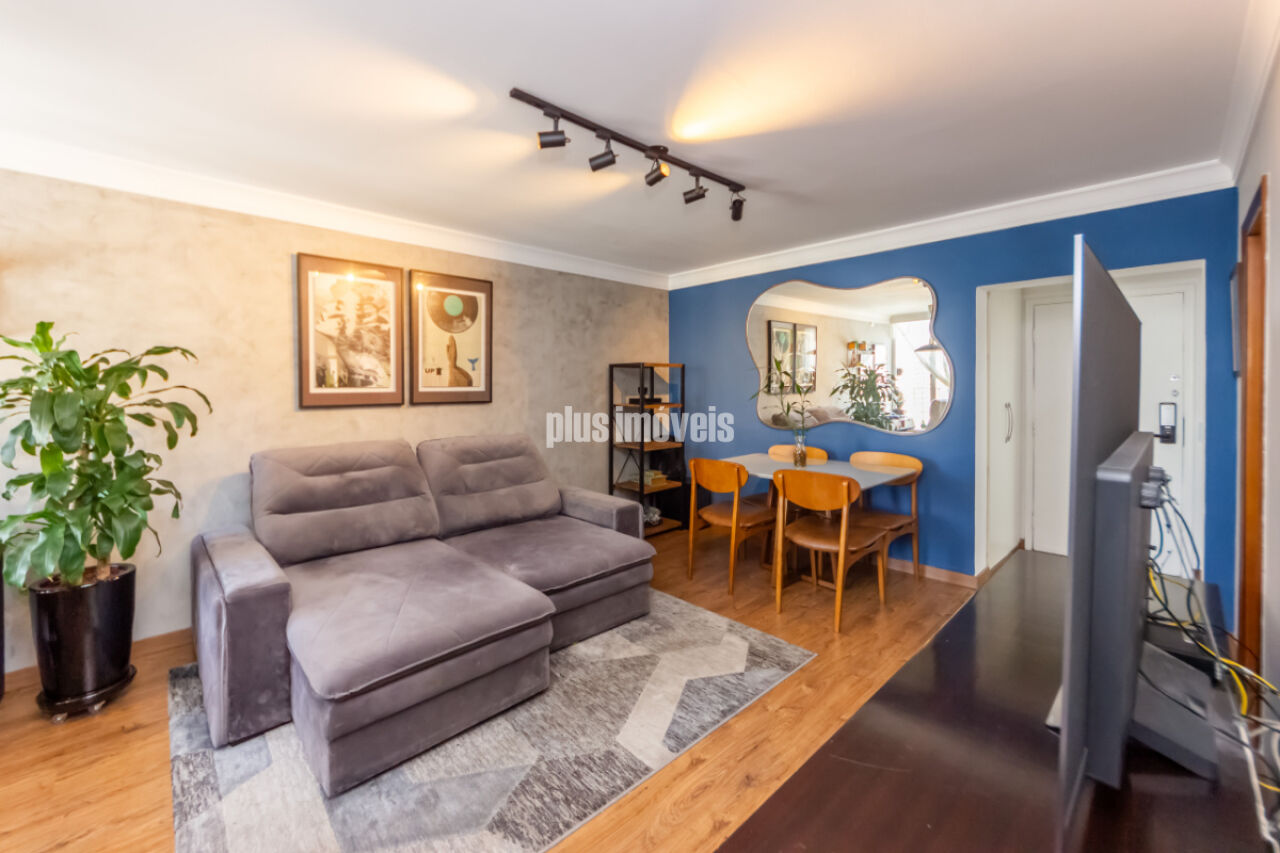 Apartamento, 2 quartos, 75 m² - Foto 1