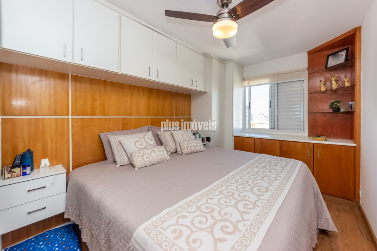 Apartamento, 2 quartos, 75 m² - Foto 13