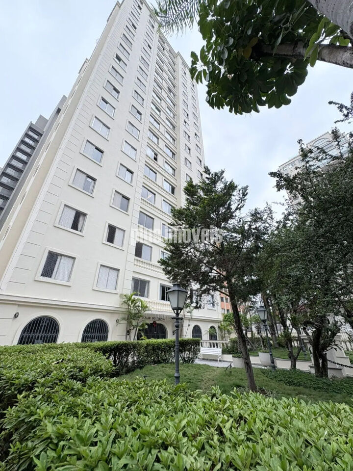 Apartamento, 2 quartos, 86 m² - Foto 17