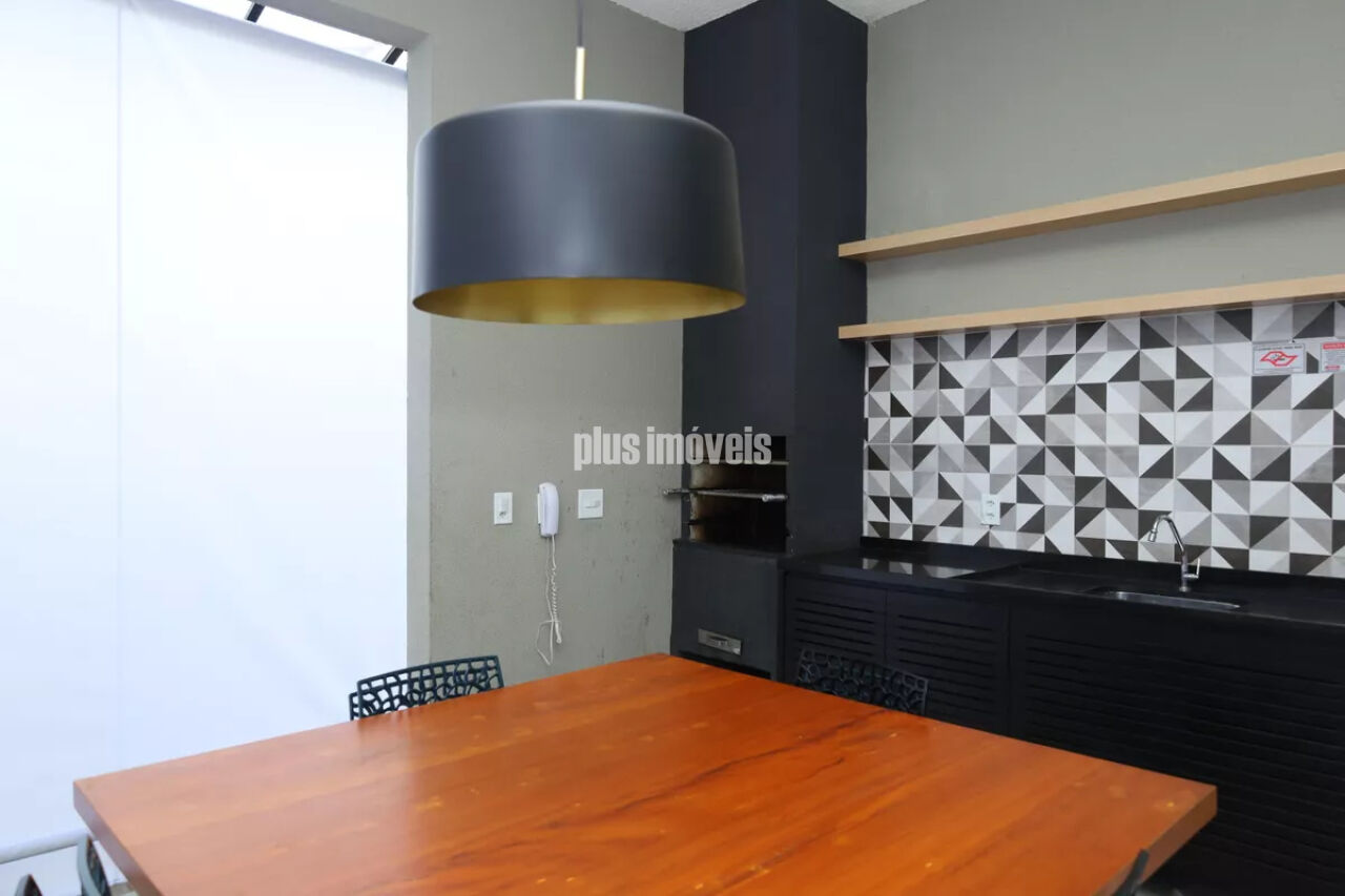 Apartamento, 2 quartos, 35 m² - Foto 19