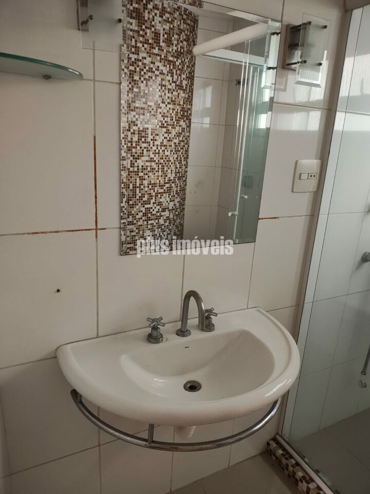 Apartamento, 4 quartos, 250 m² - Foto 16