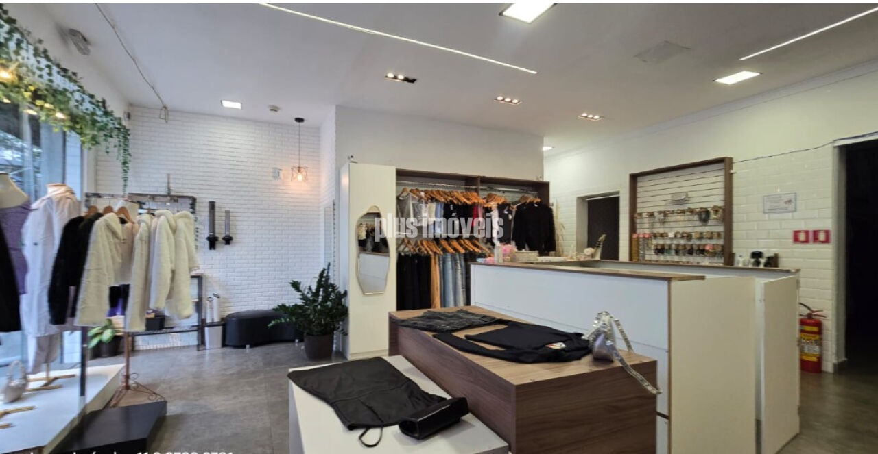 Casa, 1 quarto, 195 m² - Foto 12