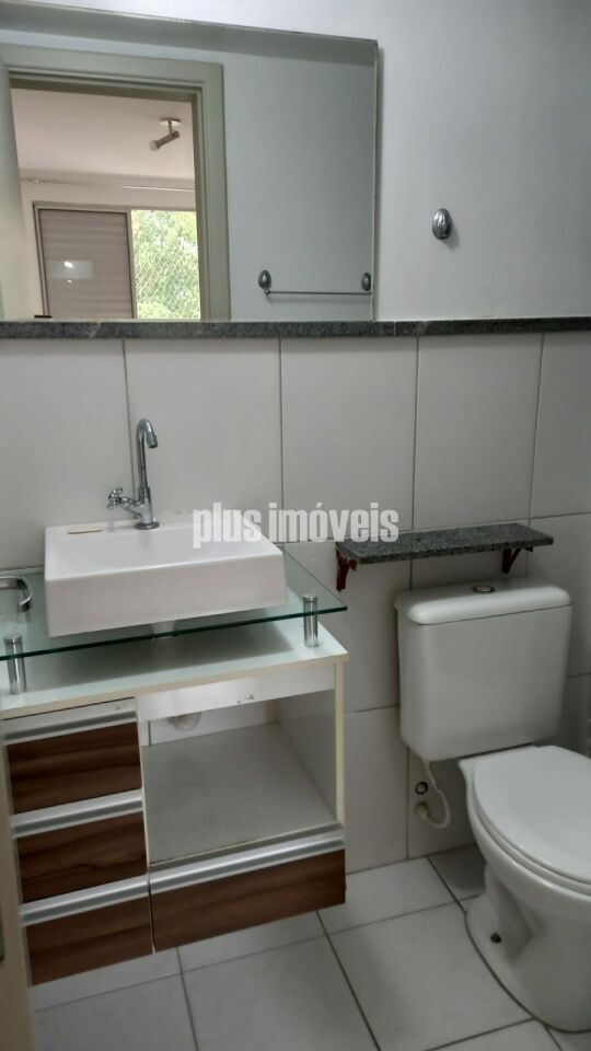 Apartamento, 2 quartos, 70 m² - Foto 31
